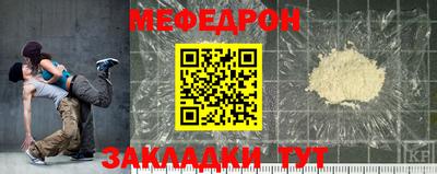марки nbome Коммунар