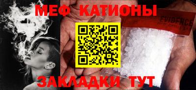 кокаин колумбия Комсомольск-на-Амуре