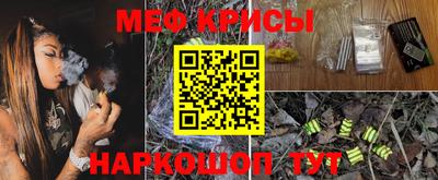 марки nbome Коммунар