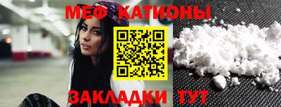 синтетический гашиш Конаково