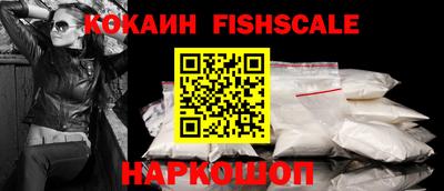 марки nbome Коммунар