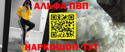 кокаин колумбия Комсомольск-на-Амуре