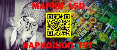 кокаин колумбия Комсомольск-на-Амуре
