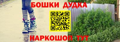 кокаин колумбия Комсомольск-на-Амуре