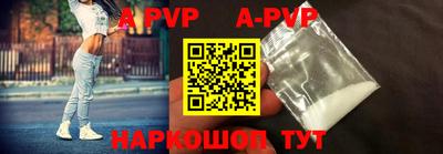 марки nbome Коммунар