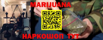 марки nbome Коммунар