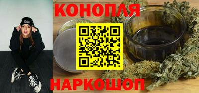 марки nbome Коммунар