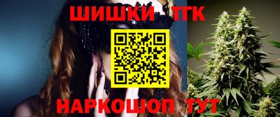 кокаин колумбия Комсомольск-на-Амуре