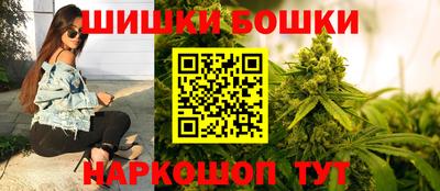 кокаин колумбия Комсомольск-на-Амуре
