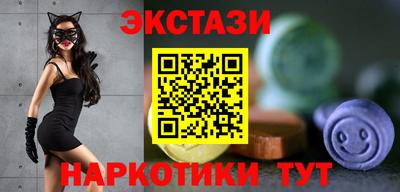 кокаин колумбия Комсомольск-на-Амуре