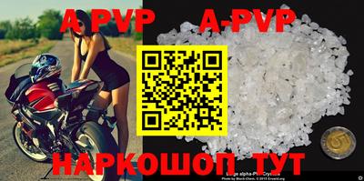 кокаин колумбия Комсомольск-на-Амуре