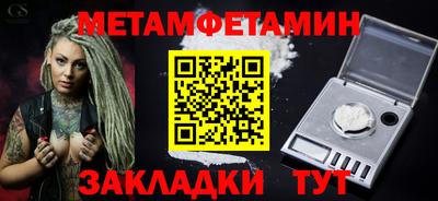 кокаин колумбия Комсомольск-на-Амуре