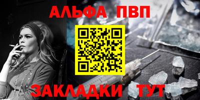 марки nbome Коммунар