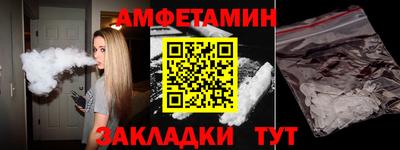кокаин колумбия Комсомольск-на-Амуре