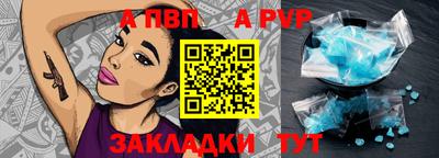 кокаин колумбия Комсомольск-на-Амуре