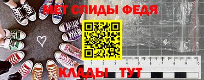 кокаин колумбия Комсомольск-на-Амуре