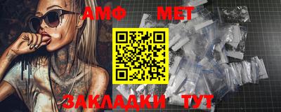 марки nbome Коммунар