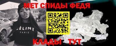 синтетический гашиш Конаково