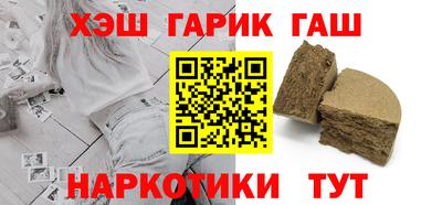 кокаин колумбия Комсомольск-на-Амуре