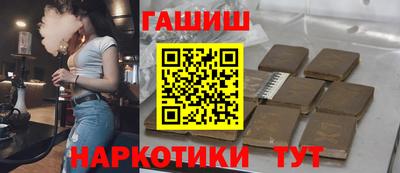 кокаин колумбия Комсомольск-на-Амуре