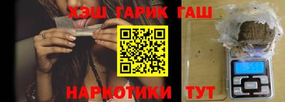 марки nbome Коммунар