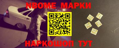 кокаин колумбия Комсомольск-на-Амуре