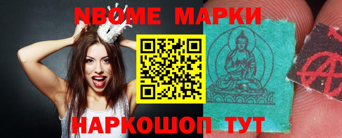 LSD-25 экстази кислота  LSD-25 экстази  Кизляр  Вход с VPN  LSD-25 экстази кислота 
