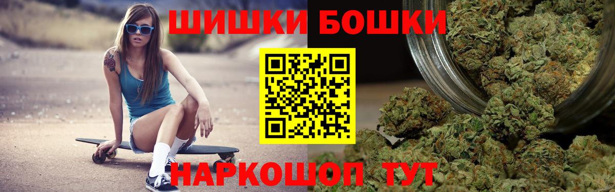 Канабис тримм  Вход с VPN  Марихуана Amnesia  Шишки марихуана конопля  Кизляр  Бошки марихуана индика 